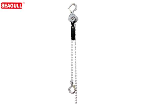 Buy cheap T80 Grade High Tensile Chain Lever Hoist Capacity 250kg , Easy To Carry from wholesalers