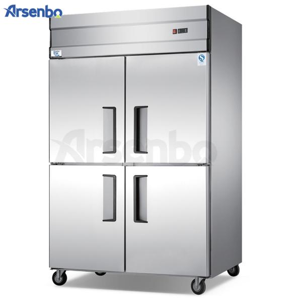 Buy cheap Soundless Restaurant Kitchen Fridge Freezer Anticorrosive 220V from wholesalers
