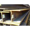 Buy cheap Uniform Structure Carbon Steel Channel Anti Corrosion Cracking AISI 1045 High Copper Content from wholesalers
