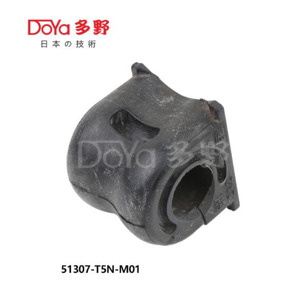 Buy cheap 51307-T5N-M01 from wholesalers