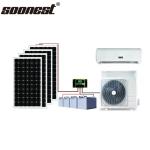 120V Solar Air Conditioner Hybrid Inverter Ac Dc Hybrid Air Conditioner With