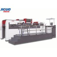 Buy cheap Gilding Gold Automatic Hot Foil Stamping Machine Creasing 1060X760mm Sheet product