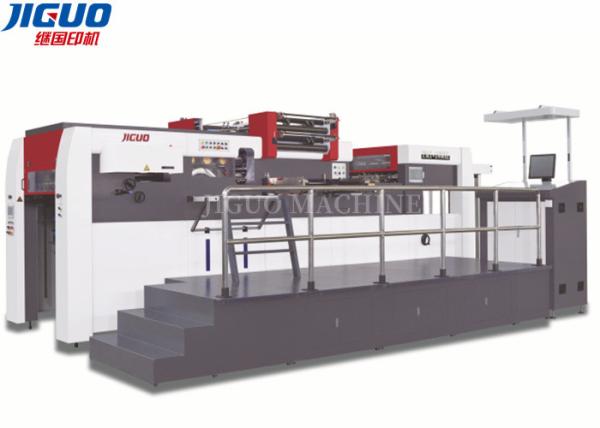 Buy cheap Gilding Gold Automatic Hot Foil Stamping Machine Creasing 1060X760mm Sheet from wholesalers
