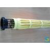Buy cheap 12 Pleat P84 Filter Bags 120mm 150mm Star Filter Bags from wholesalers