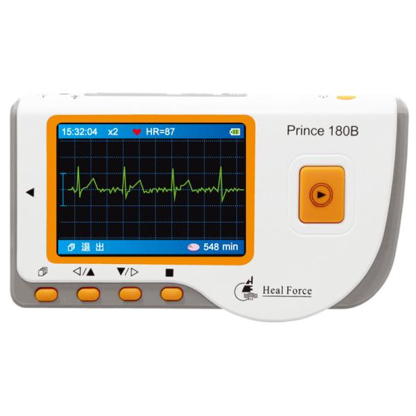Buy cheap Easy ECG Monitor from wholesalers