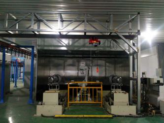 Hongkong Fenglisheng Group Company Limited