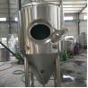 Buy cheap 60° Bottom Cone Grain Industrial Micro Craft Beer Brewing Systems at Competitive from wholesalers