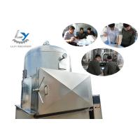 Buy cheap Continuous Vacuum Frying Machine For Banana / Pineapple / Apple / Strawberry product