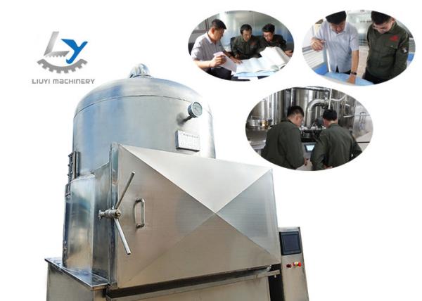 Buy cheap Continuous Vacuum Frying Machine For Banana / Pineapple / Apple / Strawberry Chips from wholesalers