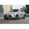 Buy cheap AITO M5 Hybrid Vehicles 260KM 235KM Standard Edition EVR EV SUV from wholesalers