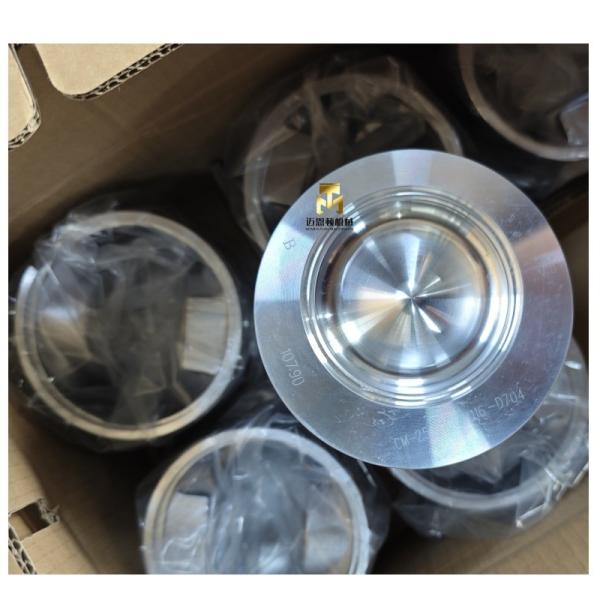 Buy cheap Piston 1004016-D704 1004902-D704 for Deutz BFM1013 Engine from wholesalers