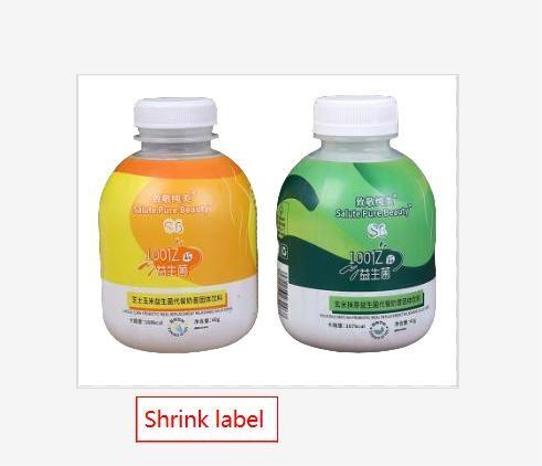 Buy cheap Waterproof Shrink Sleeve Labels for Flavoring Label in White BOPP/PE/PP/PVC/PET from wholesalers