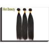 Buy cheap Grade 6A Unprocessed Human Hair Weave Smooth Straight Natural Black For Girls from wholesalers