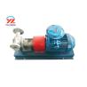 Buy cheap Customized Horizontal Turbine Pump For Gas Station , LPGP-150 LPG Filling Pump from wholesalers