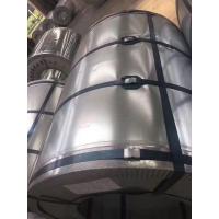 Buy cheap Structural Bright Finished Cold Rolled Steel Coil Wear Resistant For Constructio product