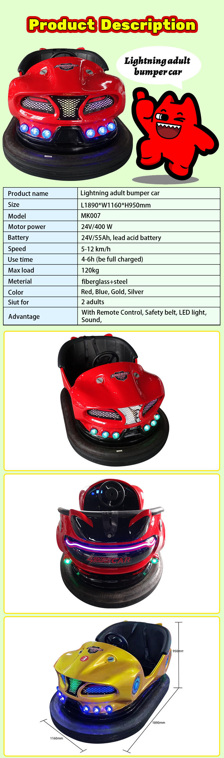 Mini Red Blue Orange White Electric Bumper Car Amusement Park Rides Bumper Car