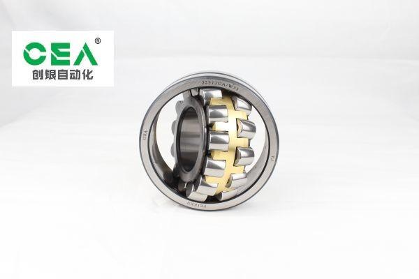 Buy cheap Chrome Steel Double Row Tapered Roller Bearing 32004 OEM ODM from wholesalers