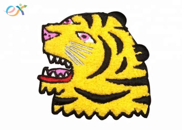 Buy cheap Merrow Embroidery Logo Badge Custom Animal Tiger Shaped Single Felt Fabric from wholesalers
