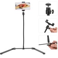 Buy cheap 440mm Rotatable Ball Head Overhead Phone Mount for Online Video Live Streaming product