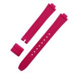 Waterproof Silicone Rubber Watch Strap Pantone Color 15x8mm