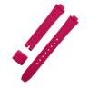 Buy cheap Waterproof Silicone Rubber Watch Strap Pantone Color 15x8mm from wholesalers