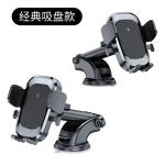 Pour Telephone Portable Dashboard Mobile Phone Holder For Car Universal