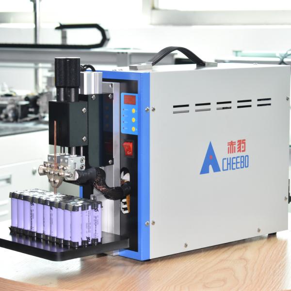Buy cheap All In One Portable Battery Spot Welder Vertical Battery Pack Nickel Plate Welding from wholesalers