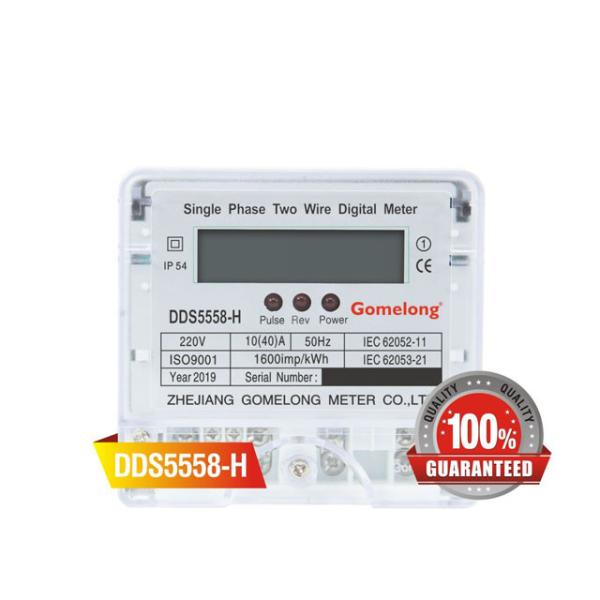 Buy cheap Cheap Price wall mounted 230v,5(60)A single phase electric sub meter from wholesalers