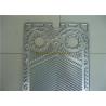 Buy cheap TL90PP Plate Frame Heat Exchanger centre to centre: 565mm*125mm from wholesalers