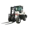 Buy cheap Small Port Handling Equipments , 4wd 3 To 5 Ton Off - Road Hydraulic Forklift Truck Diesel Machines from wholesalers
