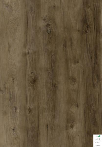 Buy cheap UV Coating 4.5mm 0.2mm Wearing Layer Luxury Vinyl Planks Click from wholesalers