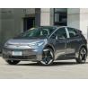 Buy cheap Volkswagen ID.3 2022 Pro Jizhi Version Electric Compact Car 5 Door 5 seats Hatchback from wholesalers