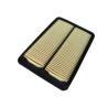 Buy cheap Bulldozer Automobile Air Filter 16546-4BA1B For Japanese Cars from wholesalers