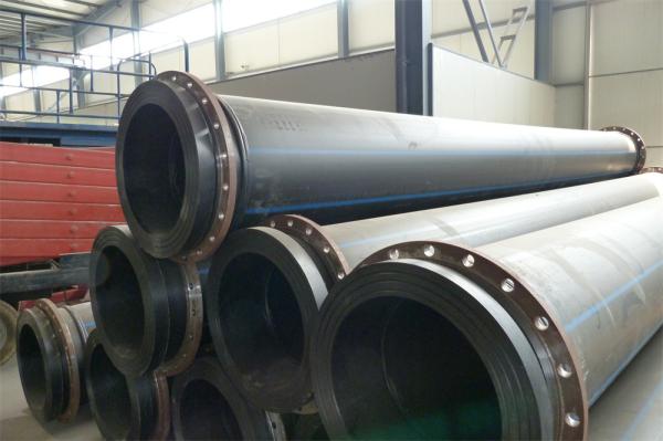 Buy cheap Versatile HDPE Pipe Eco-Friendly Materials Pressure Rating 0.4-2.0Mpa from wholesalers