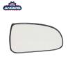 Buy cheap Hyundai Accent 2000-2002 Rearview Mirror Glass 8761125000 8762125100 from wholesalers