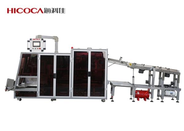 Buy cheap Fully Automatic Bag Filling Machine For Packaged Noodles Easy To Transport from wholesalers