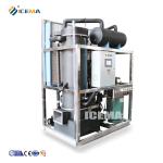 8.66KW Tube Ice Maker for Bar in Chemical Plants Convenient and Durable
