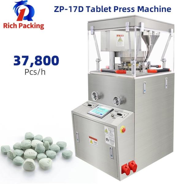 Buy cheap ZP17D Tablet Making Machine 40mm Herbal Vitamin Effervescent Tablet Press from wholesalers
