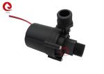 12LPM Brushless Booster Circulating Water Pump DC12V 24V Ceramic Shaft Silent