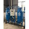 Buy cheap Grain Storage 99.99% 100Nm3/H High Purity Nitrogen Generator from wholesalers