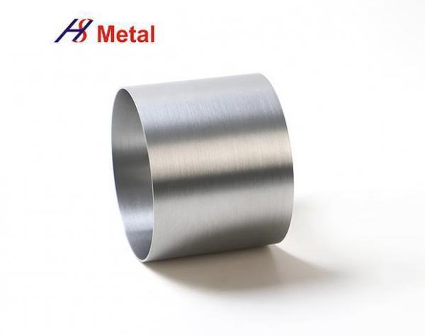 Buy cheap OEM Molybdenum Tube from wholesalers