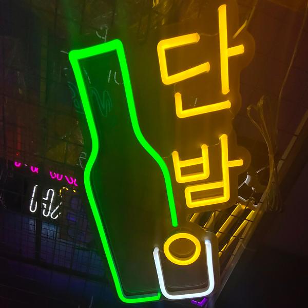 Buy cheap Custom beer mug liquor 12v neon sign wall lighting deco from wholesalers