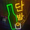 Buy cheap Custom beer mug liquor 12v neon sign wall lighting deco from wholesalers