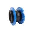 Buy cheap Epdm Flexible Pn16 Flange Rubber Bellows Expansion Joints single ball Pipe Connector from wholesalers