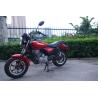Buy cheap High quality two wheels chopper street bike from wholesalers