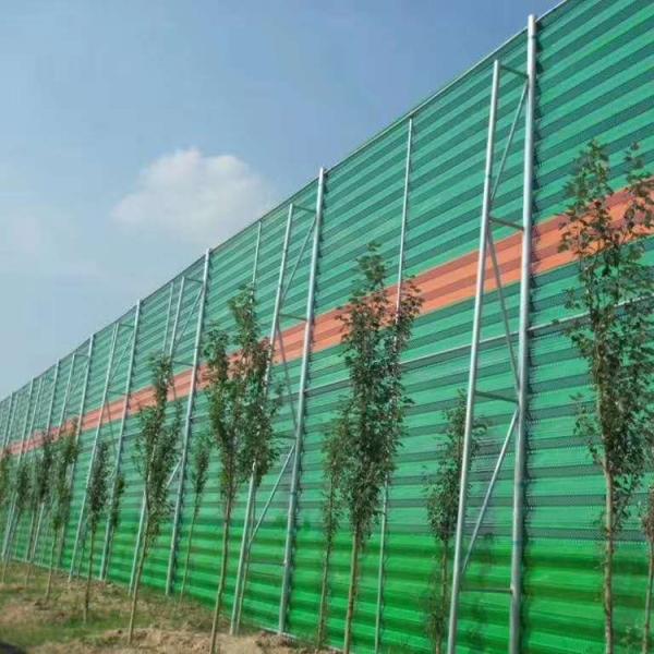 Buy cheap Fiberglass Dust Suppression Net Fire Resistance High Tensile Strength from wholesalers