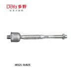 Nissan Rack End 48521--3U025
