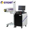 Buy cheap 15W Touch Screen Smart Laser Marking Machine For Hdpe Cap Date Printing 335um from wholesalers