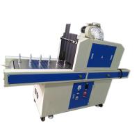 Buy cheap Closed End 5KW UV Curing Machine 10m/Min Conveyor Belt Transfer product