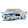 Buy cheap Ultrasonic System Face Mask Machine Parts 15K/20K High Power from wholesalers
